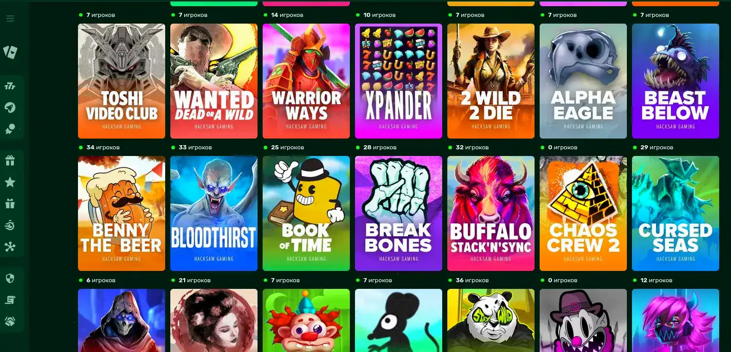 Методы оплаты в казино Либет